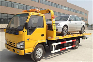 宁远道路救援一般怎么收费